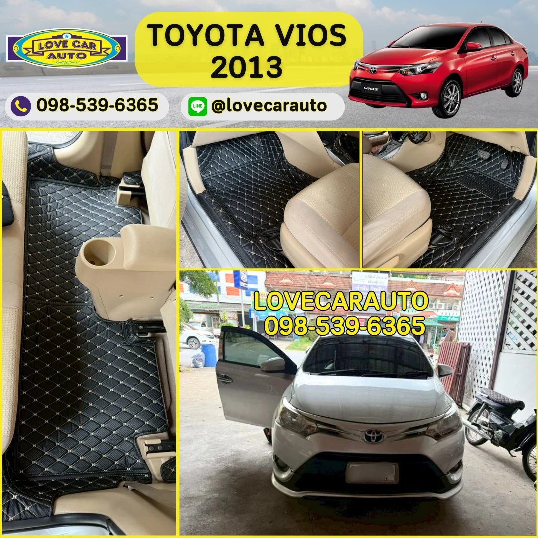 พรมปูพื้นรถยนต์ 6D Toyota Vios 2013 เคฟล่าสีดำด้ายทอง