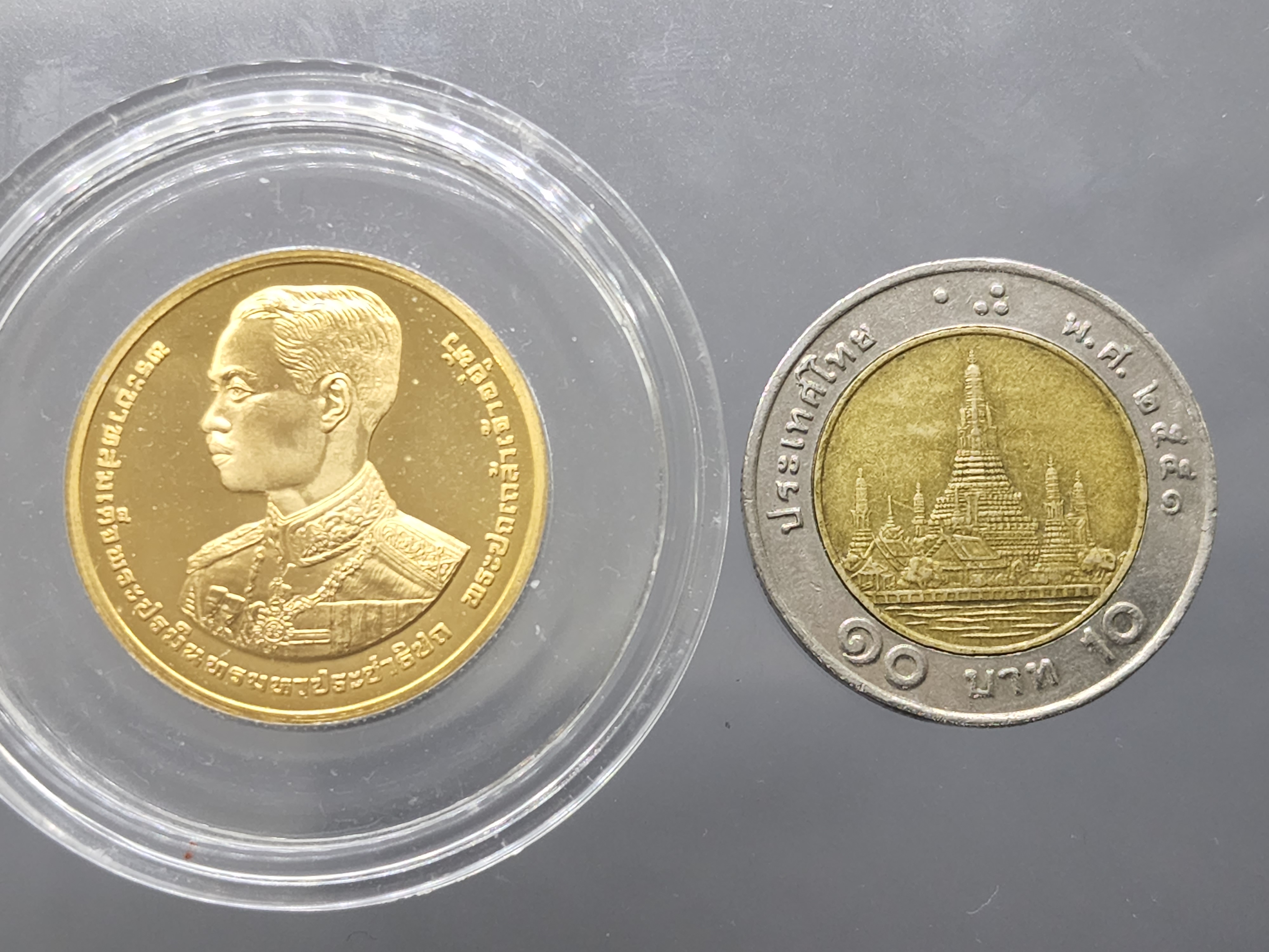 เหรียญทองคำ 6000 บาท ที่ระลึก 100 ปี ราชสมภพ ร.7 (หนัก 15 กรัม) สภาพสวย หายาก