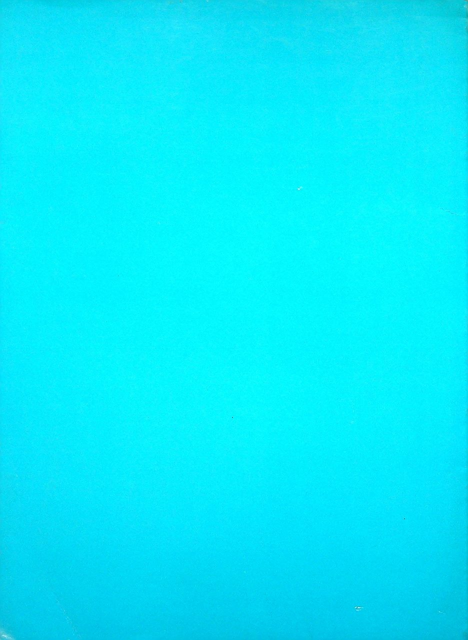 ไฟฟ้ากำลังสำหรับประชาชน : ไฟฟ้ากำลังสำหรับอุตสาหกรรม