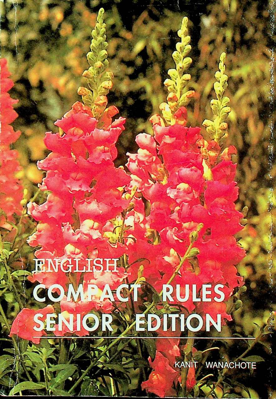 ENGLISH COMPACT RULES SENIOR EDITION
