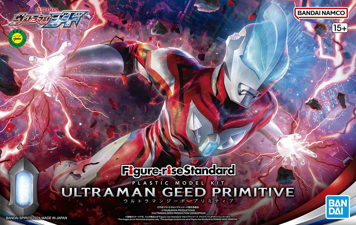**MTS Toys**Figure-Rise Standard : Ultraman Geed Promitive