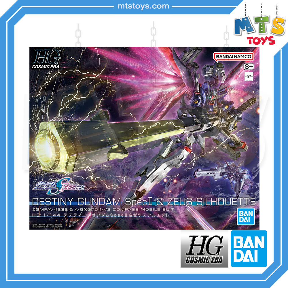**MTS Toys**กันดั้ม HGCE 1/144 Gundam : ZGMF/A-42S2 & A-GXQ754/V2 Destiny Gundam Spec II & Zeus Silhouette