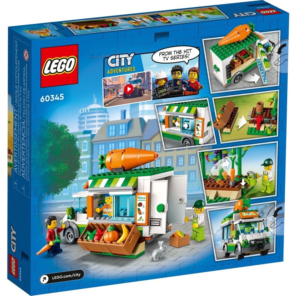 **MTS Toys**เลโก้ Lego 60345 City : Farmers Market Van