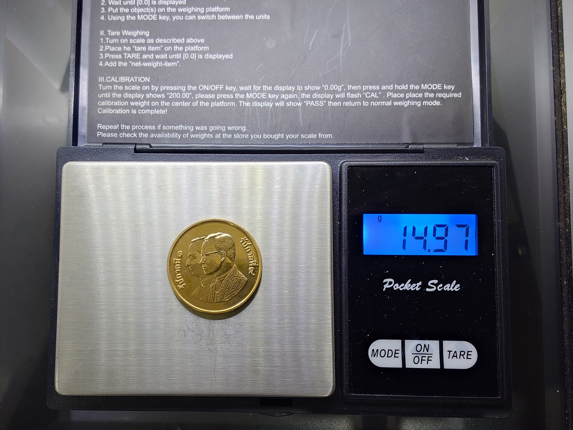 เหรียญทองคำ 9000 บาท (หนัก 15 กรัม) ที่ระลึกสมโภชกรุงรัตนโกสินทร์ 200 ปี พ.ศ. 2525