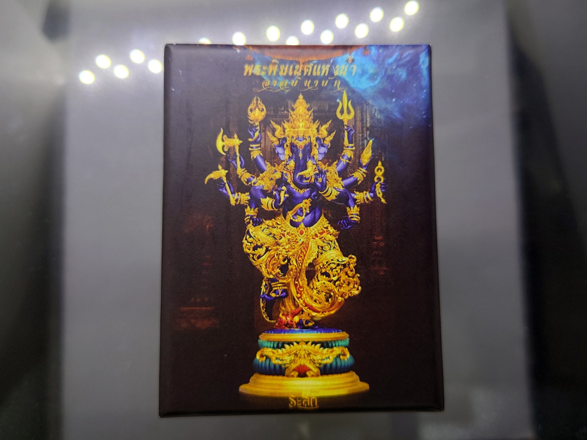 พระพิฆเนศแห่งน้ำ จาลบินายัค เนื้อชนวนมหาชนวนชุบเงินลงยา ปลุกเสกโดย พราหมณ์หลวง สมาคมพระพิฆเนศแห่งประเทศไทย ปี2567 พร้อมกล่องเดิม