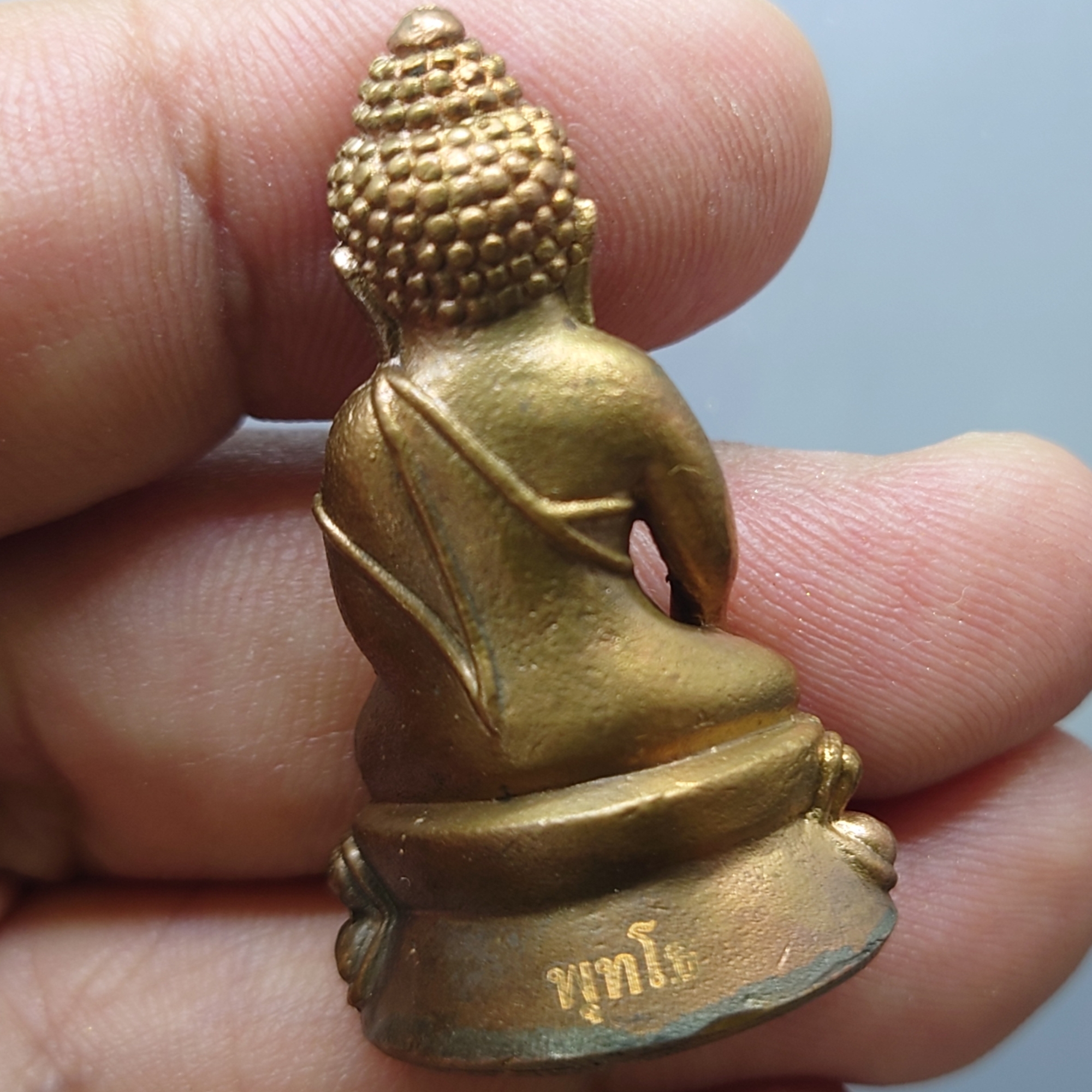 พระกริ่งพุทโธ ภปร เนื้อสัมฤทธิ์ ฐานทองแดง วัดบวรนิเวศวิหาร ปี2554 พร้อมกล่องเดิม