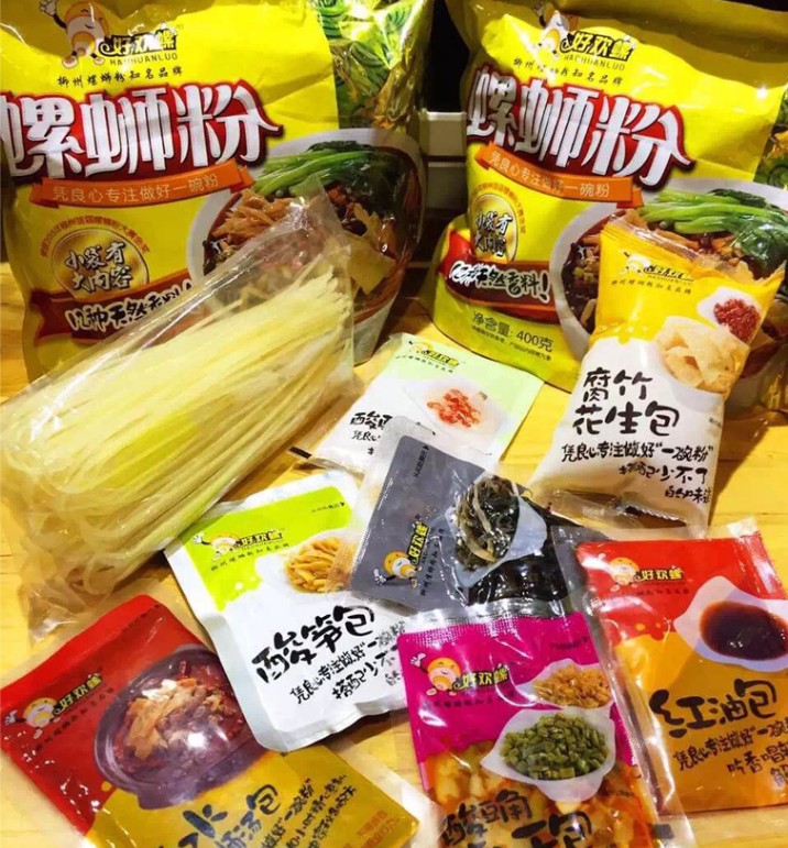 บะหมี่หอยหวานพริกเผาจีน(หลัวซือเฝิน) HauHuanLuo (400 g)