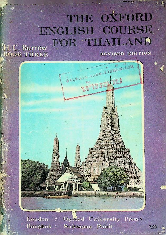 THE OXFORD ENGLISH COURSE FOR THAILAND BOOK THREE