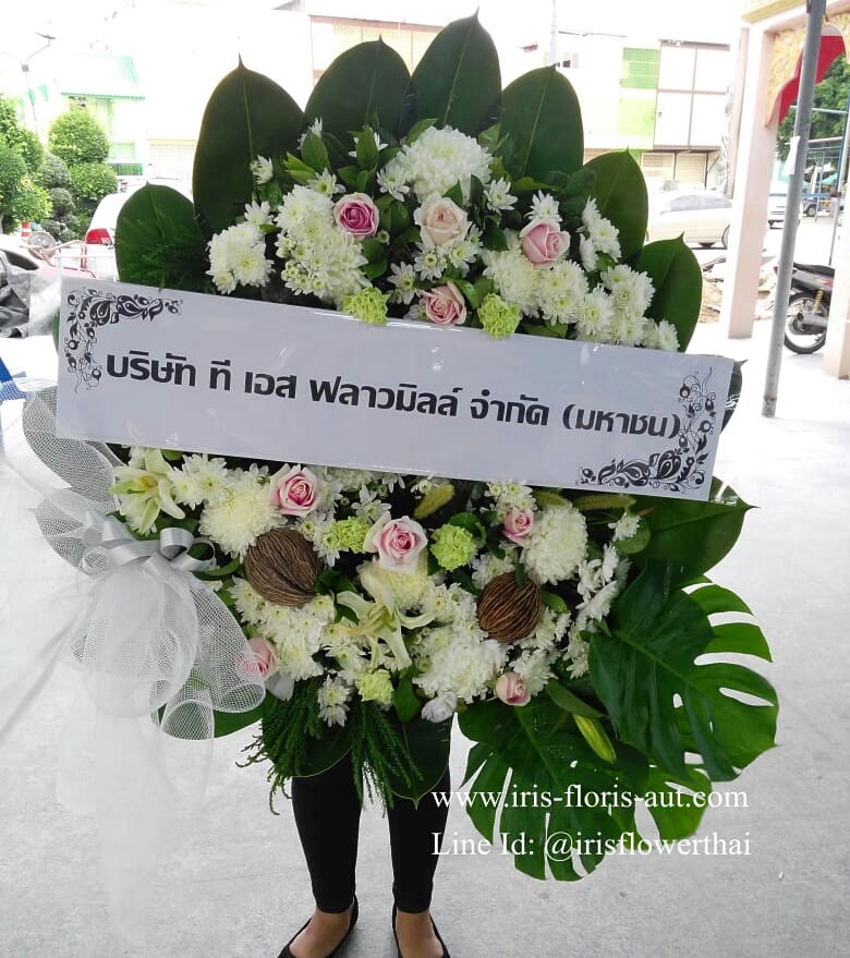 พวงหรีดดอกไม้สด