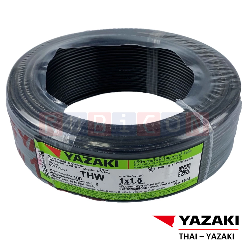 สายไฟ THW 1x1.5 Yazaki Black , IEC01 , 450/750V , ขนาด 1x1.5 mm² สีดำ (ม้วน/100 เมตร) Yazaki®