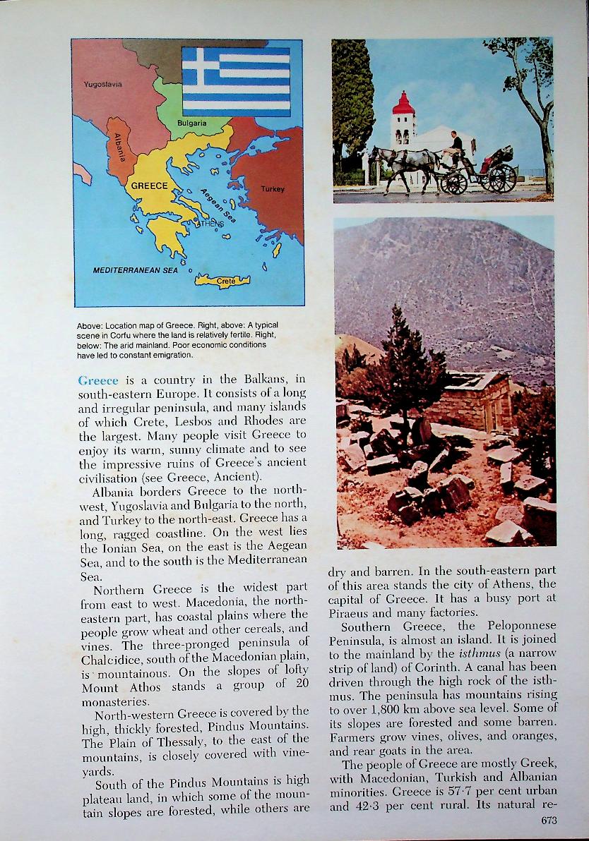 The 21st Century JUNIOR WORLD Encyclopedia 5