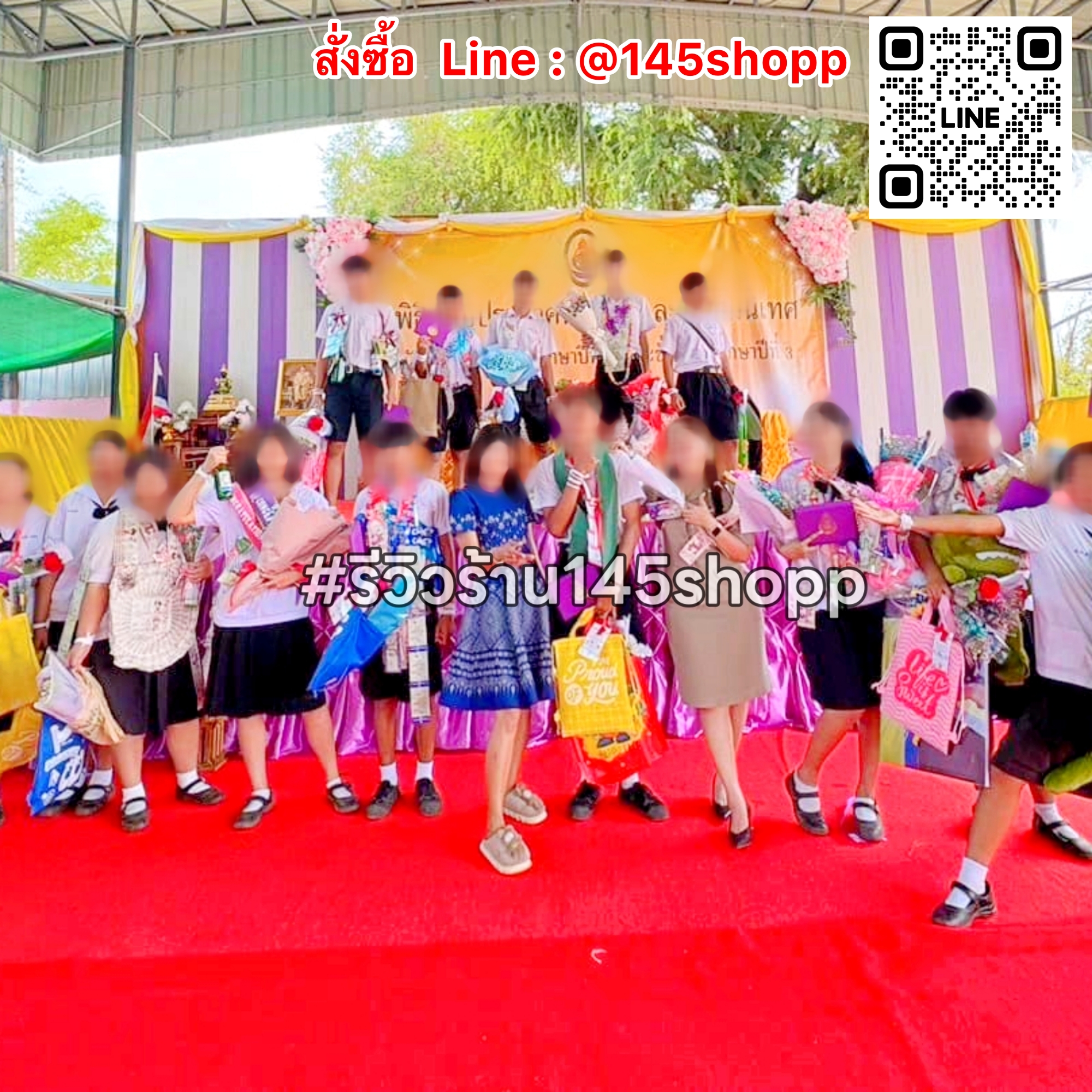 พวงมาลัยหมอลำ จัมโบ้ ทำจากแบงค์กาโม่ พวงมาลัยนักร้อง พวงมาลัยคล้องคอนักร้อง