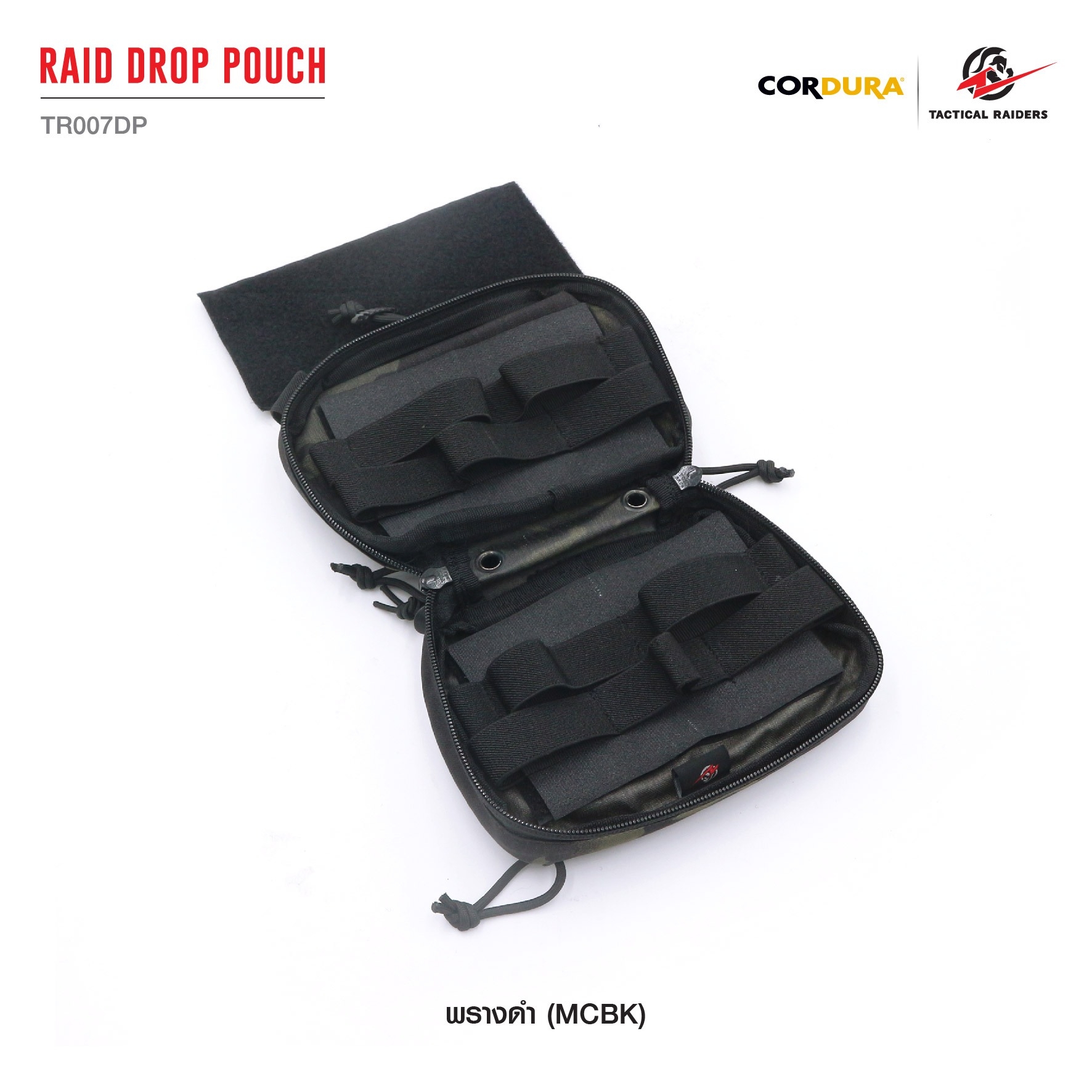 🇹🇭 1119 ไทยแลนด์ แทคติคอล กระเป๋าเสริมติดเวส RAID DROP POUCH [ TR007DP ] ( Tactical Rider )