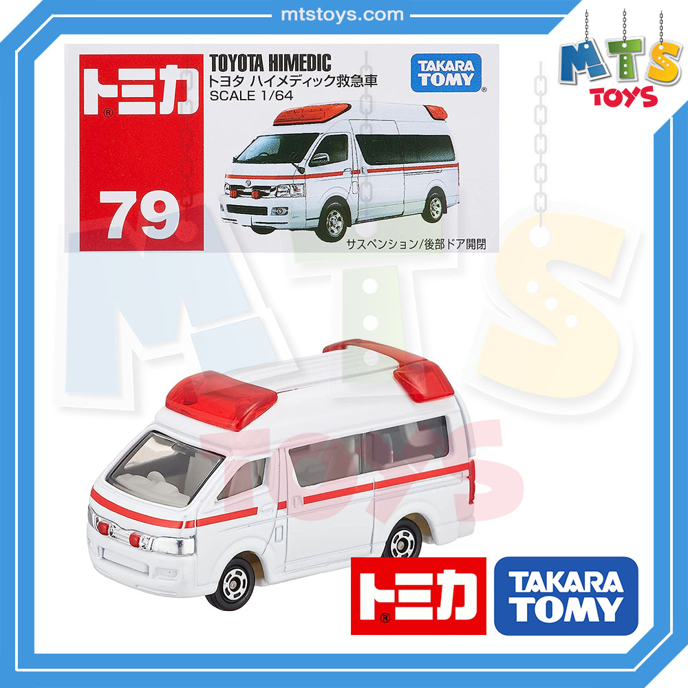 **MTS Toys**Takara Tomy : Tomica no.79 Toyota Himedic