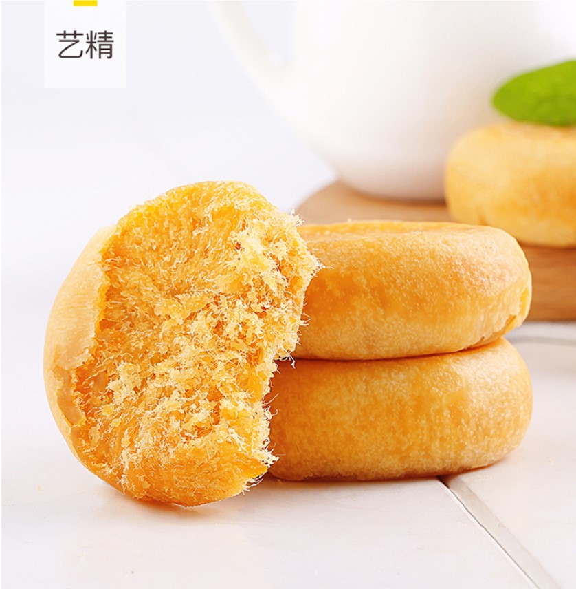 พายหมูหยอง ไต้หวัน (x10ชิ้น 260g)