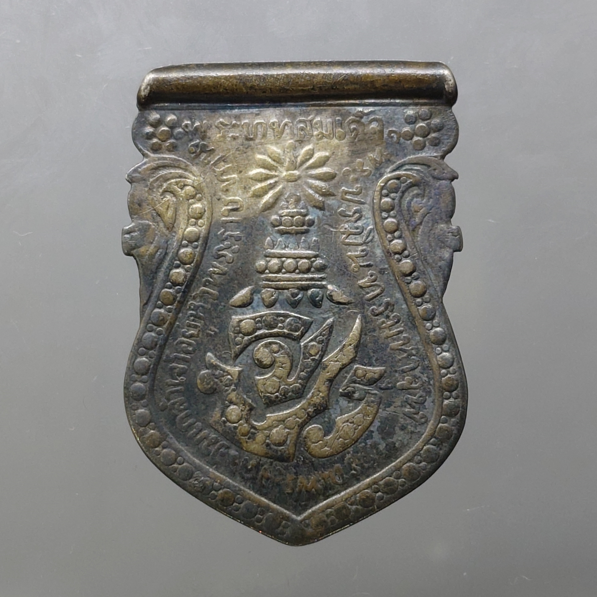 เหรียญเสมาที่ระลึก จปร เหรียญพระราชทานสำหรับเด็กเด็ก รัชกาลที่5 ร.ศ120 (พ.ศ.2444) หายาก