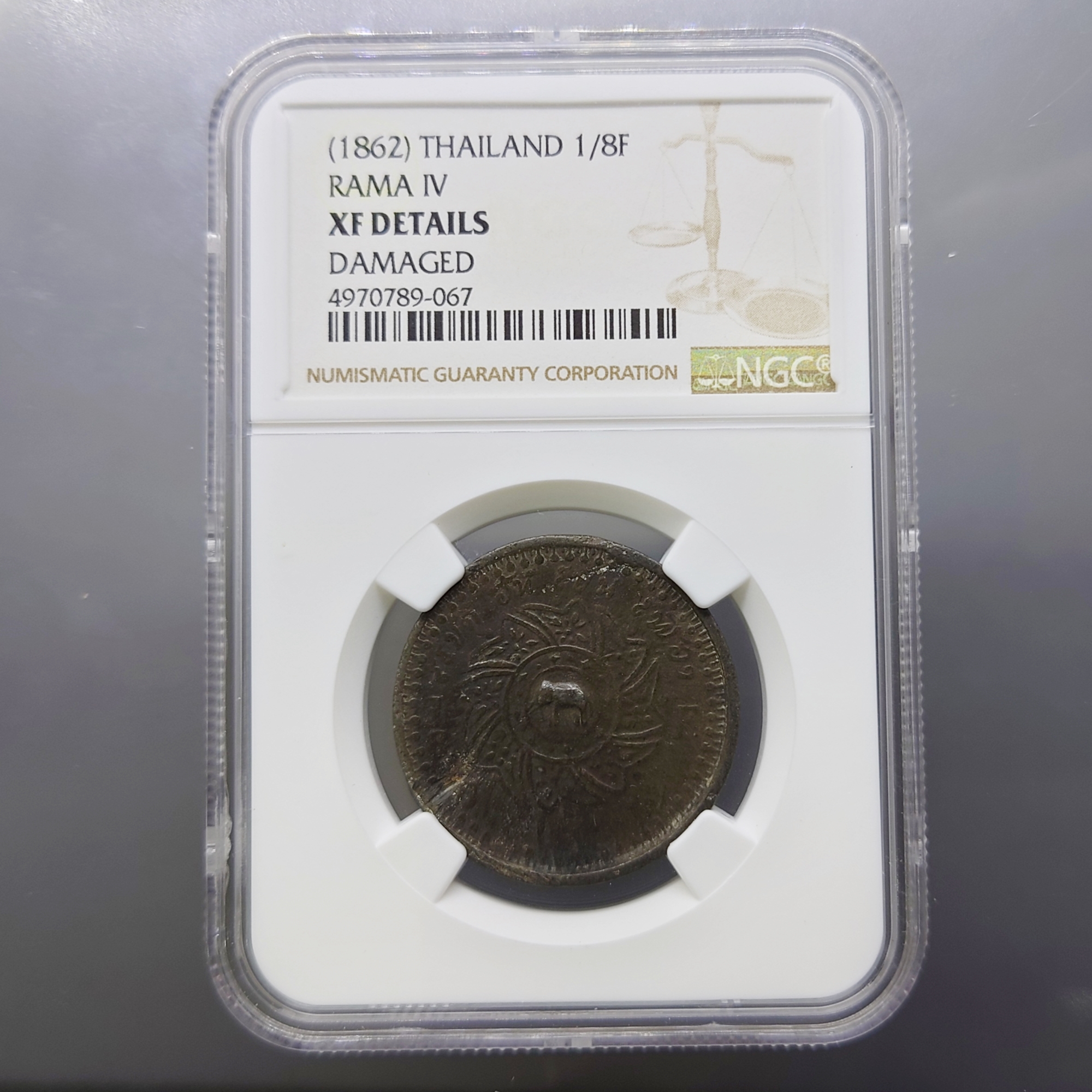 เหรียญอัฐ ดีบุก พระมงกุฎ-พระแสงจักร รัชกาลที่4 ปี 2405 เหรียญเกรด XF DETAILS NGC