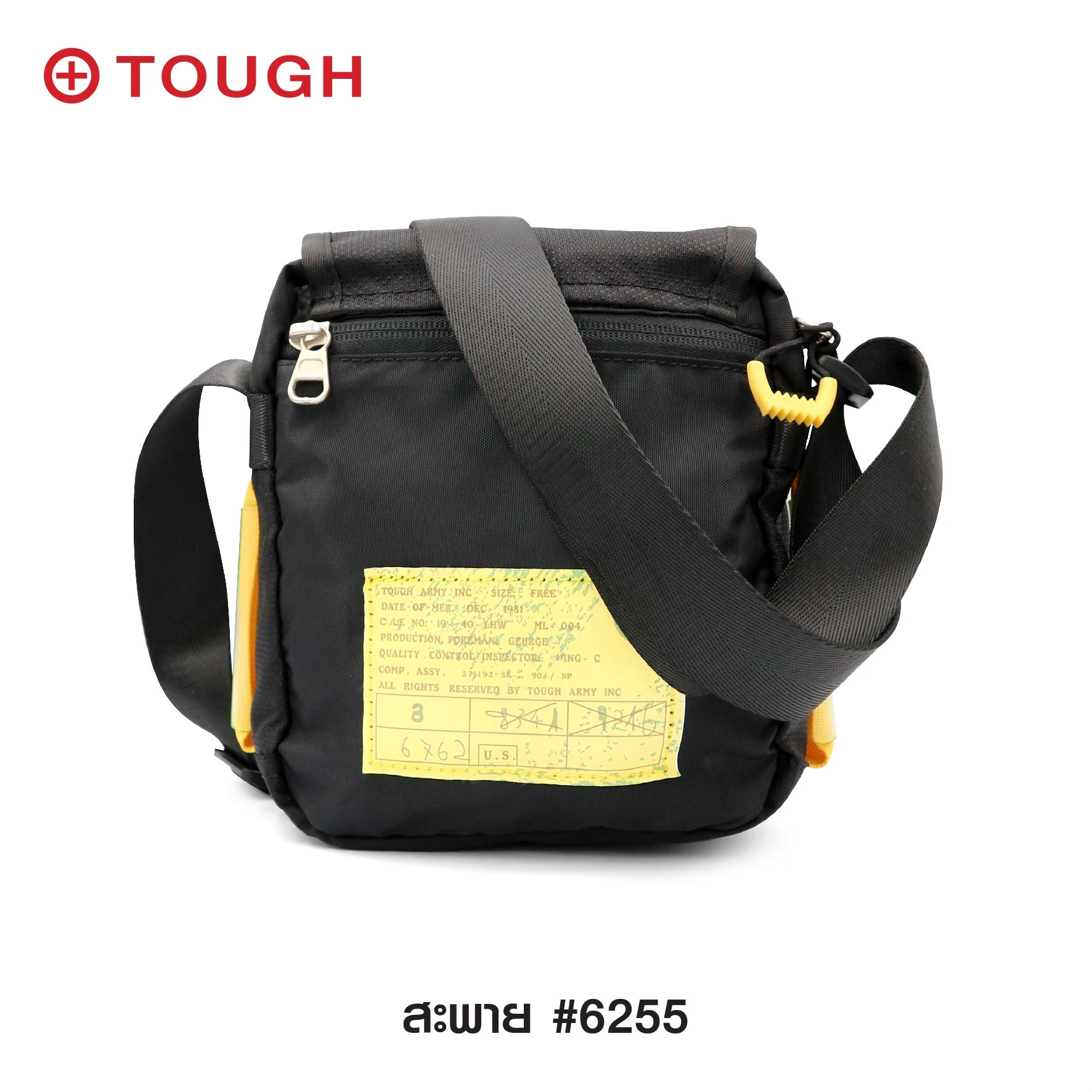 🇹🇭 241 ไทยแลนด์ แทคติคอล สะพาย #6255