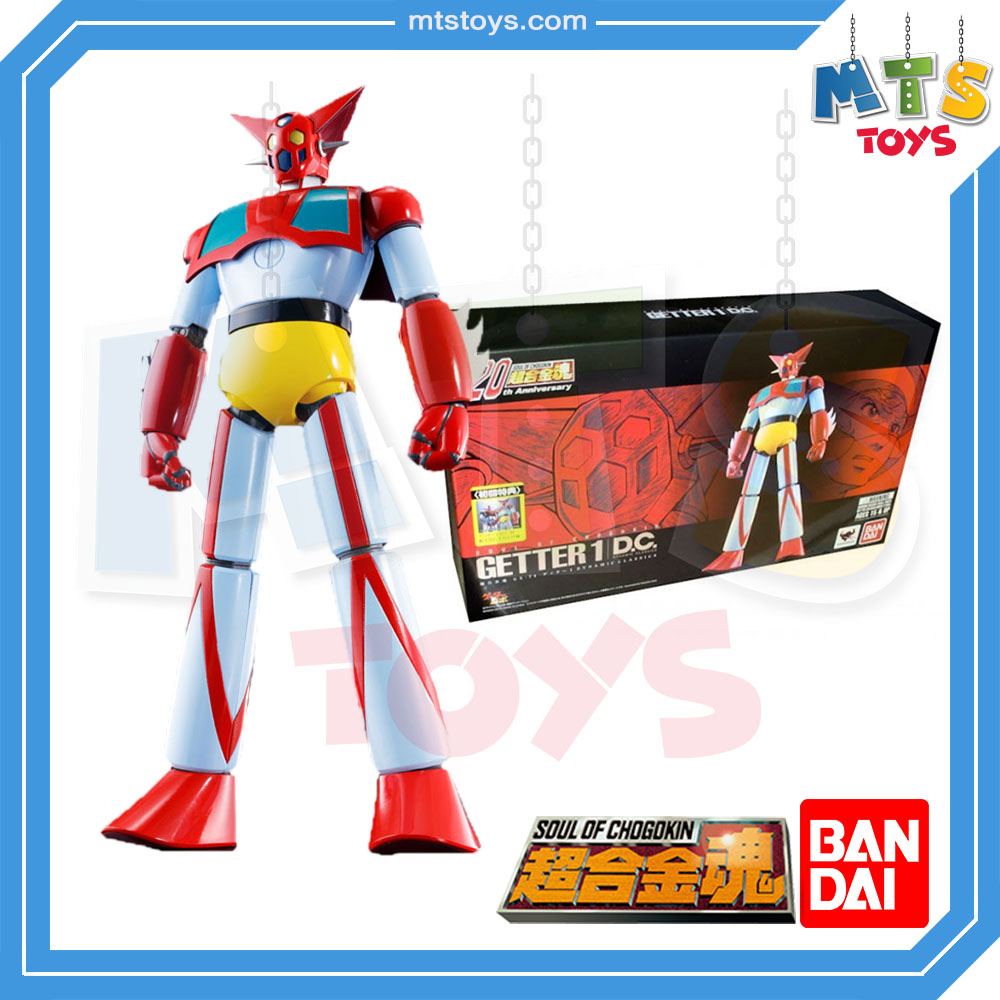 **MTS Toys**Soul of Chogokin : GX-74 Getter Robo D.C. Dynamics Classics