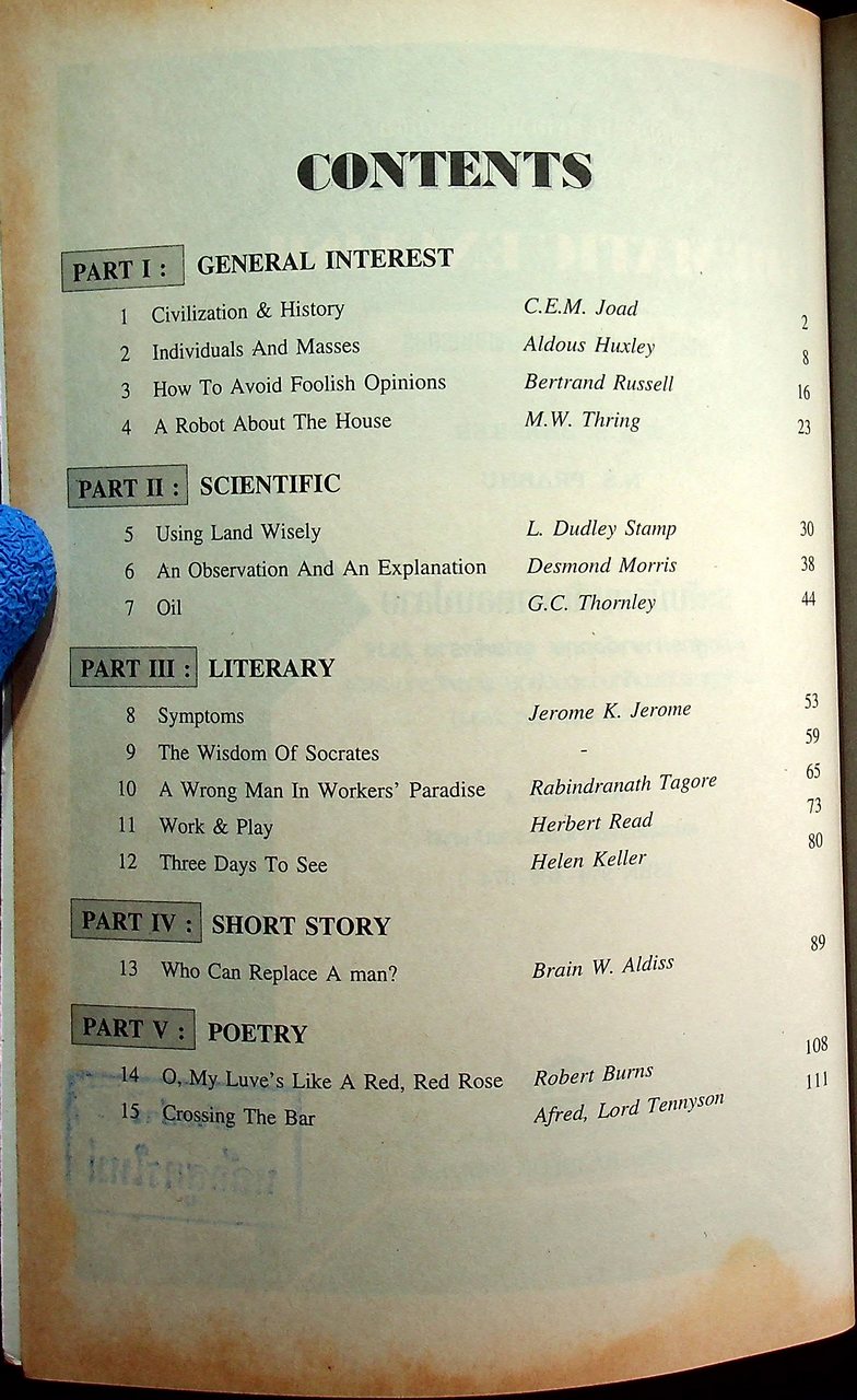 หนังสือเรียนภาษาอังกฤษแบบเข้ม (กลุ่มพัฒนาประสบการณ์ภาษาอังกฤษ) THEMATIC ENGLISH รายวิชา อ 038 ภาษาอังกฤษรอบรู้ ระดับมัธยมศึกษาตอนปลาย