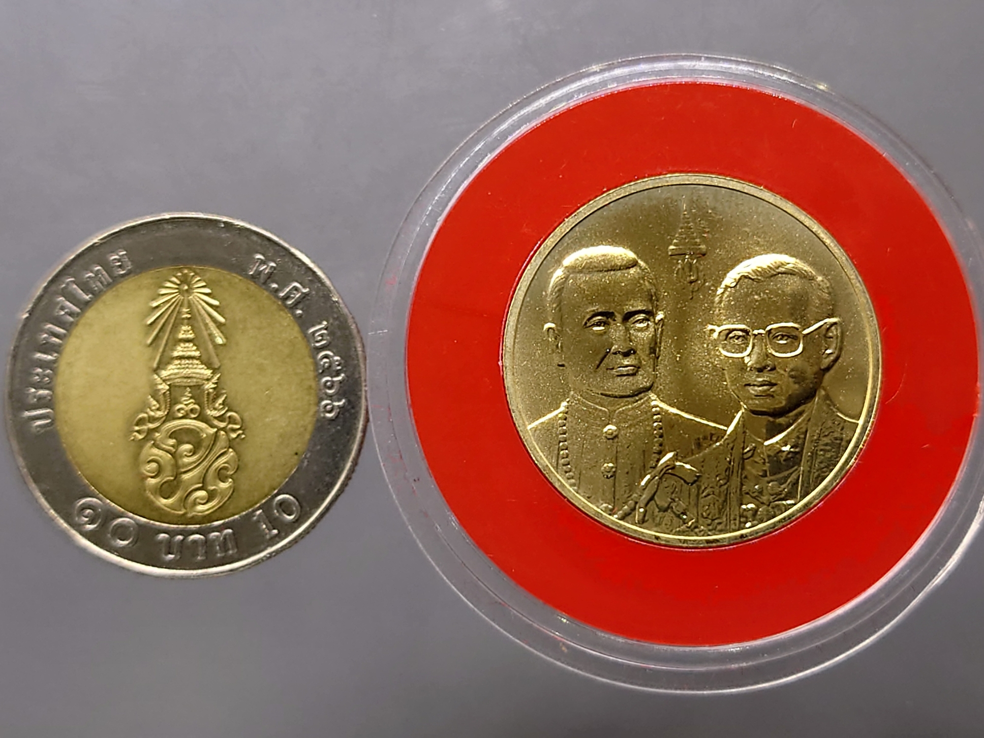 เหรียญทองคำ ชนิดราคา 6000 บาท (หนัก 15 กรัม) ที่ระลึกพระราชพิธีสมมงคลพระชนมายุเท่ารัชกาลที่ 1 พ.ศ.2543