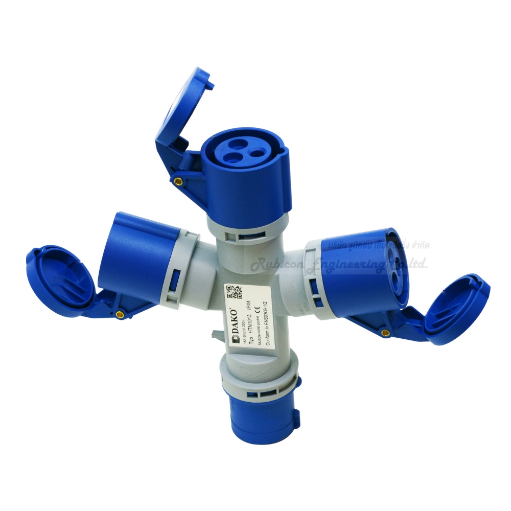 DAKO PLUG HTN 1013 ปลั๊กแยกสามทาง (2P+E) 16A IP44
