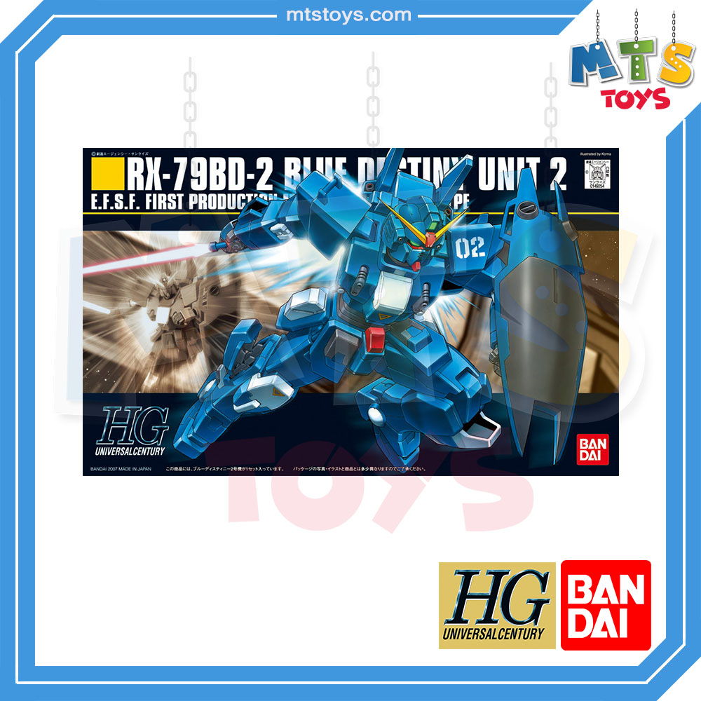 **MTS Toys**กันดั้ม HGUC 1/144 Gundam : RX-79BD-2 Blue Destiny Unit 2