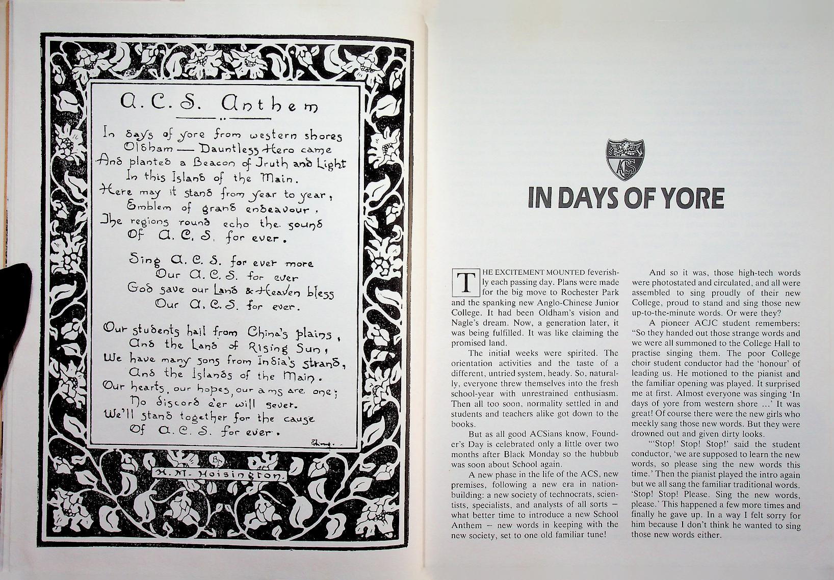 HEARTS HOPES & AIMS : The Spirit of the Anglo-Chinese School