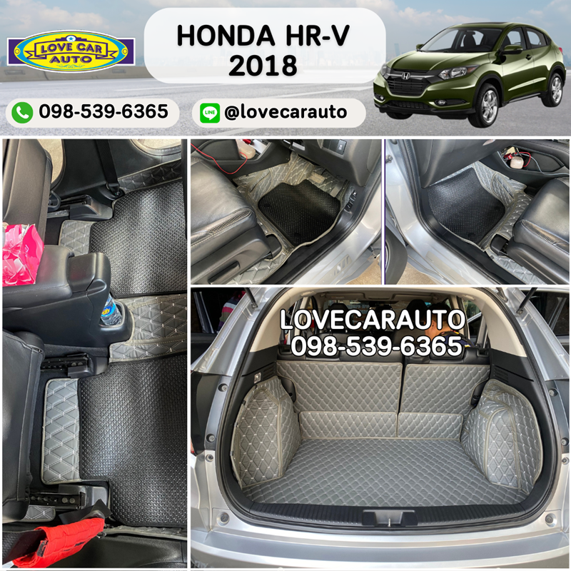 พรมปูพื้นรถยนต์ 7D Honda HRV 2018 สีเทา + กระดุมเล็กดำ