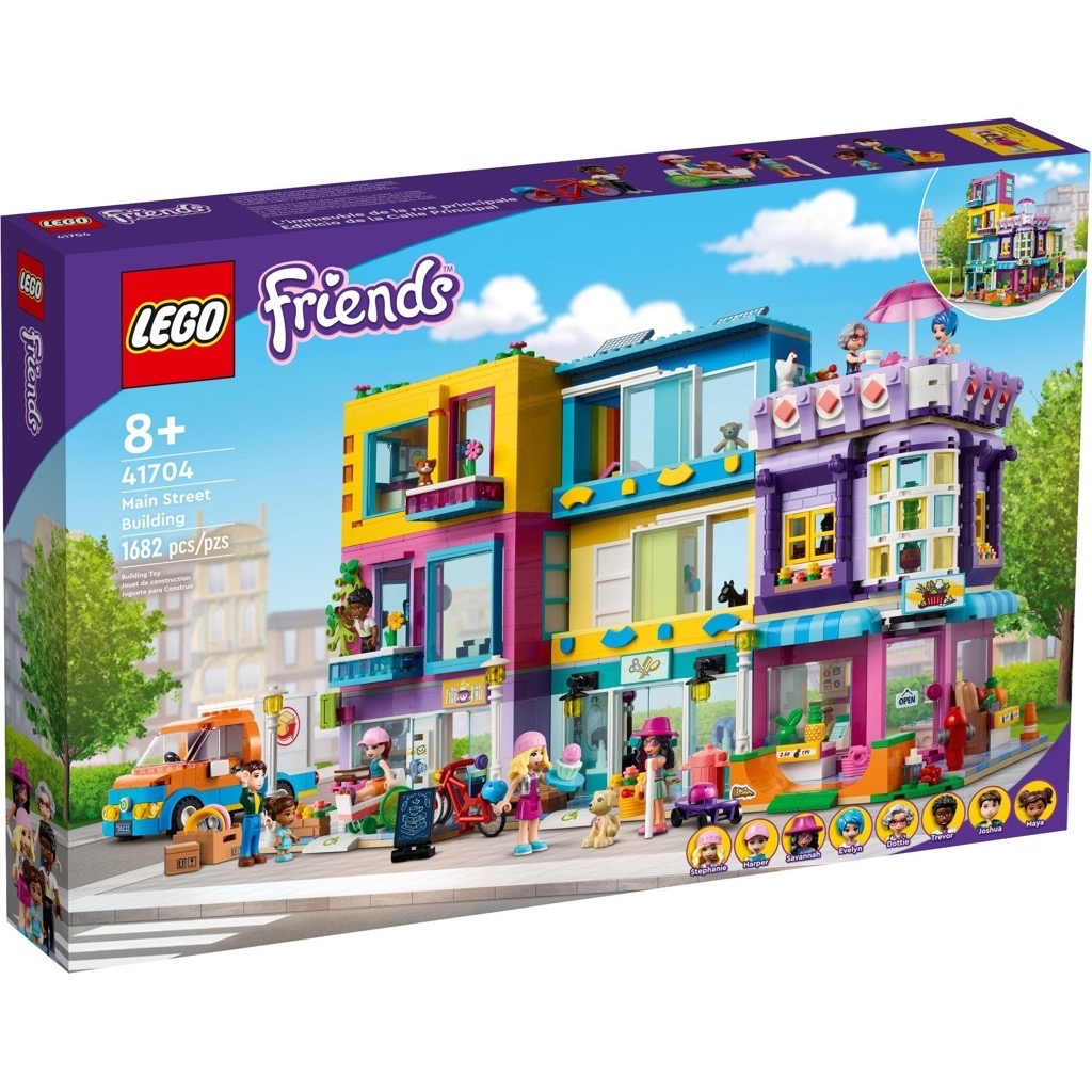 **MTS Toys**เลโก้ Lego 41704 Friends : Main Street Building
