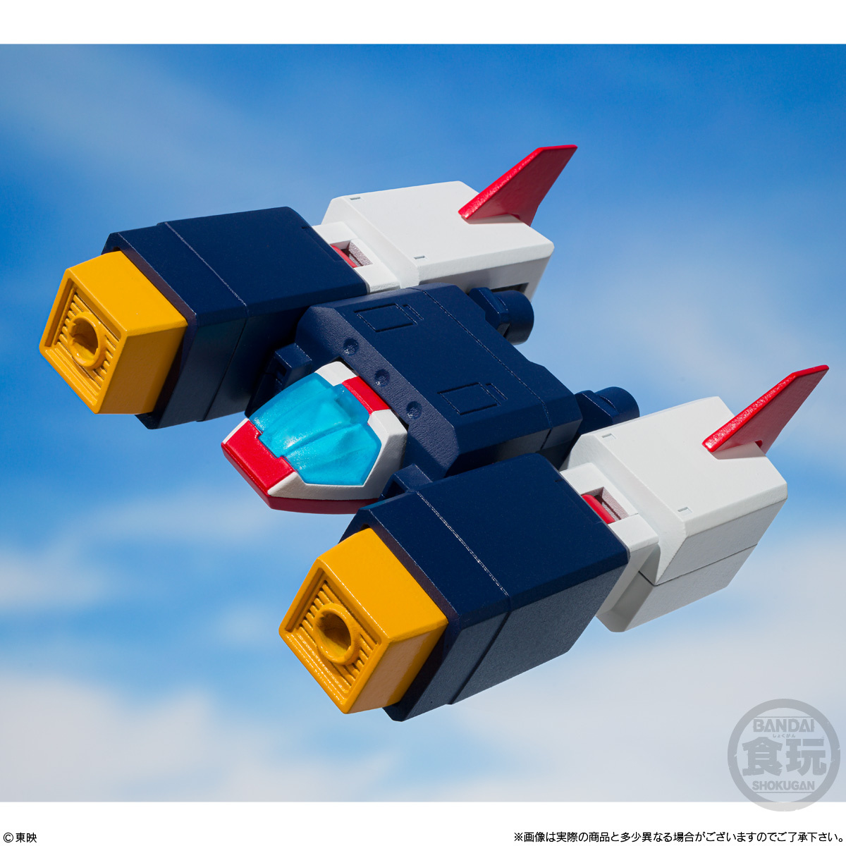 **MTS Toys**SMP Shokugan Modeling Project : Voltes V