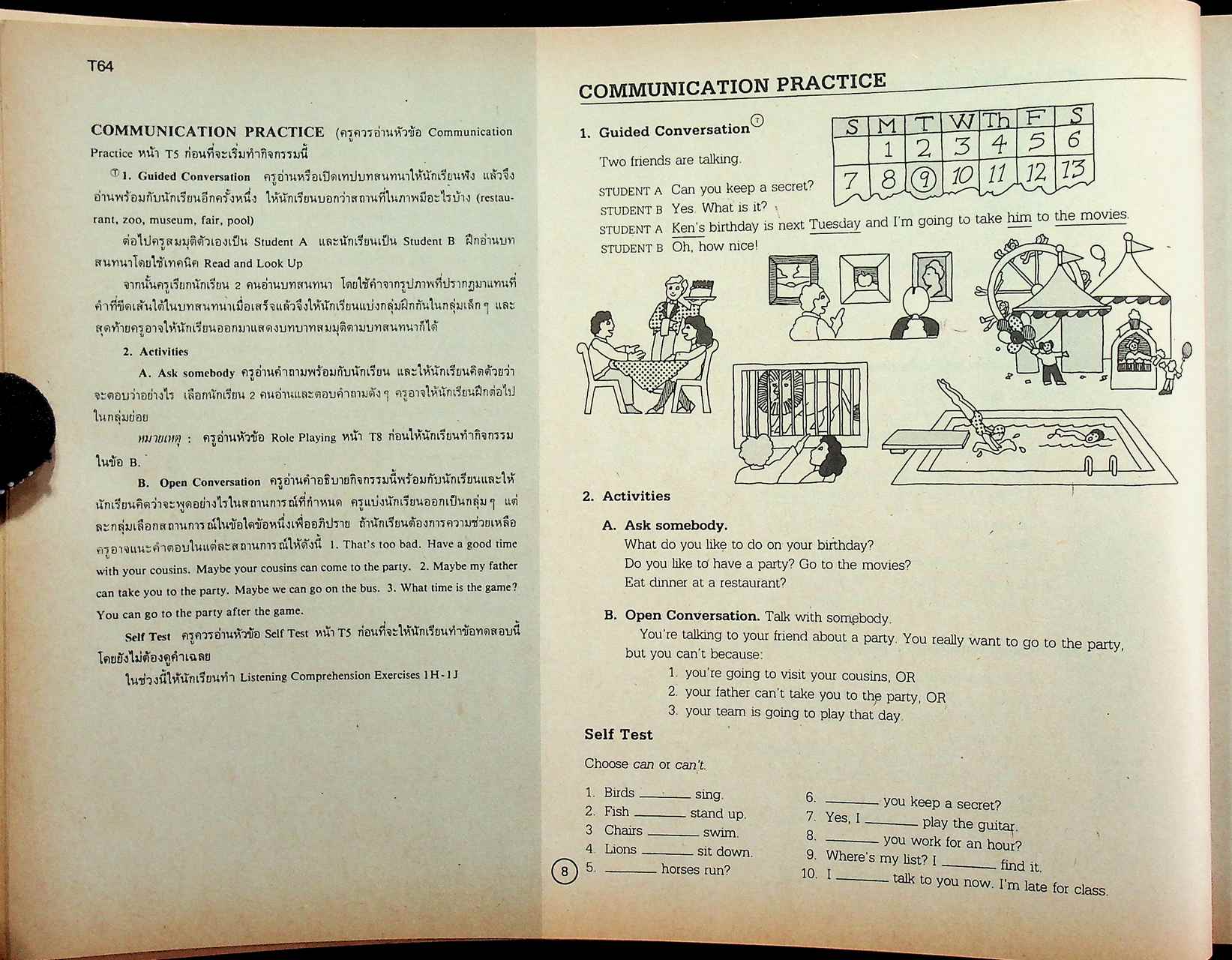 คู่มือครูภาษาอังกฤษ รายวิชา อ ๐๑๓ - อ ๐๑๔ วิชาหลัก ๓-๔ ENGLISH FOR A CHANGING WORLD 2 ชั้นมัธยมศึกษาปีที่ ๒ (ม.๒)
