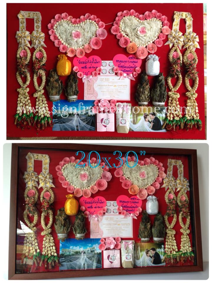 มีกรอบทรงลึก ไม้เรียบโมเดล สีลายไม้ ปูกำมะหยีสีแดง