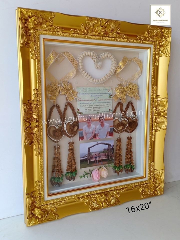 กรอบหลุยซ์สีทองทรงลึกใส่พวงมาลัยงานแต่ง ปูพื้นครีมขนาด 16x20"นิ้ว