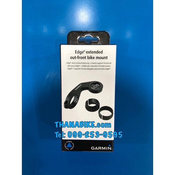 Garmin Extended Out-fornt Bike Mount ของแท้ศูนย์ GIS ขาไมล์ บราฟาย Barfly ขาไมล์จักรยาน ขาจับไมล์จักรยาน ฐานเสียบไมล์