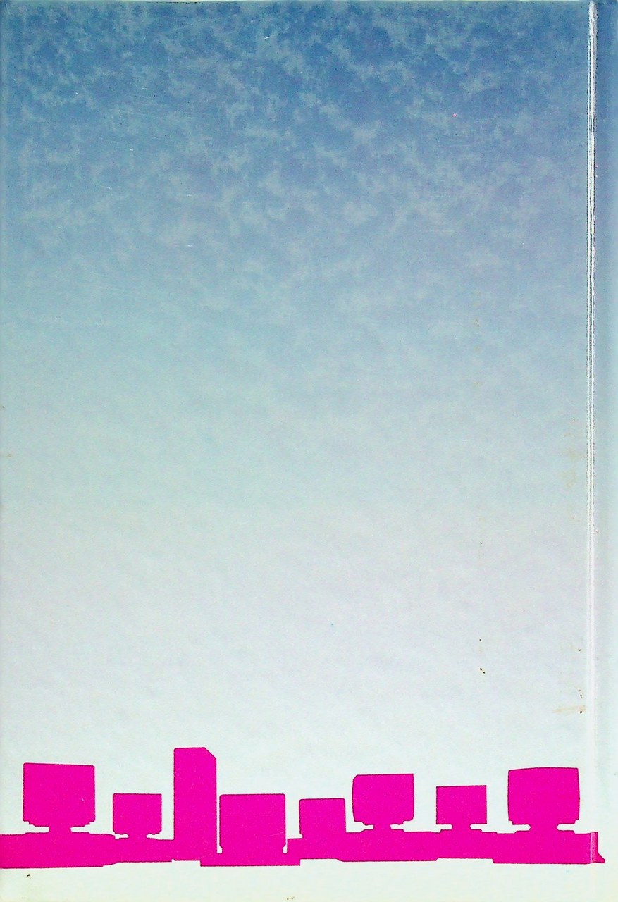 ศัพท์บัญญัติคอมพิวเตอร์ (ฉบับร่าง)