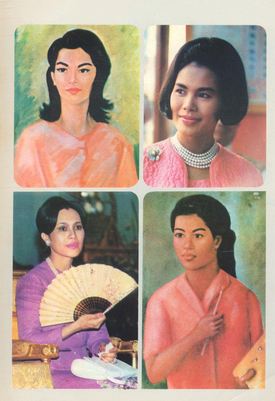 ประมวลภาพพระบรมฉายาลักษณ์ พระราชประวัติ และ พระราชกรณียกิจ ของ สมเด็จพระนางเจ้าสิริกิติ์ พระบรมราชินีนาถ