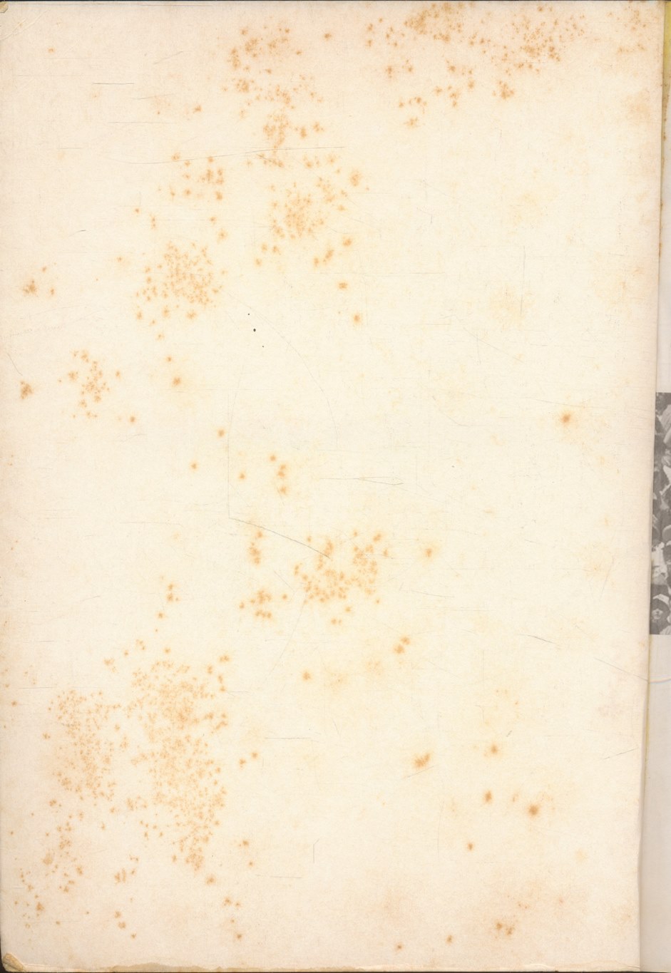 พฤติกรรมมนุษย์กับการพัฒนาตน