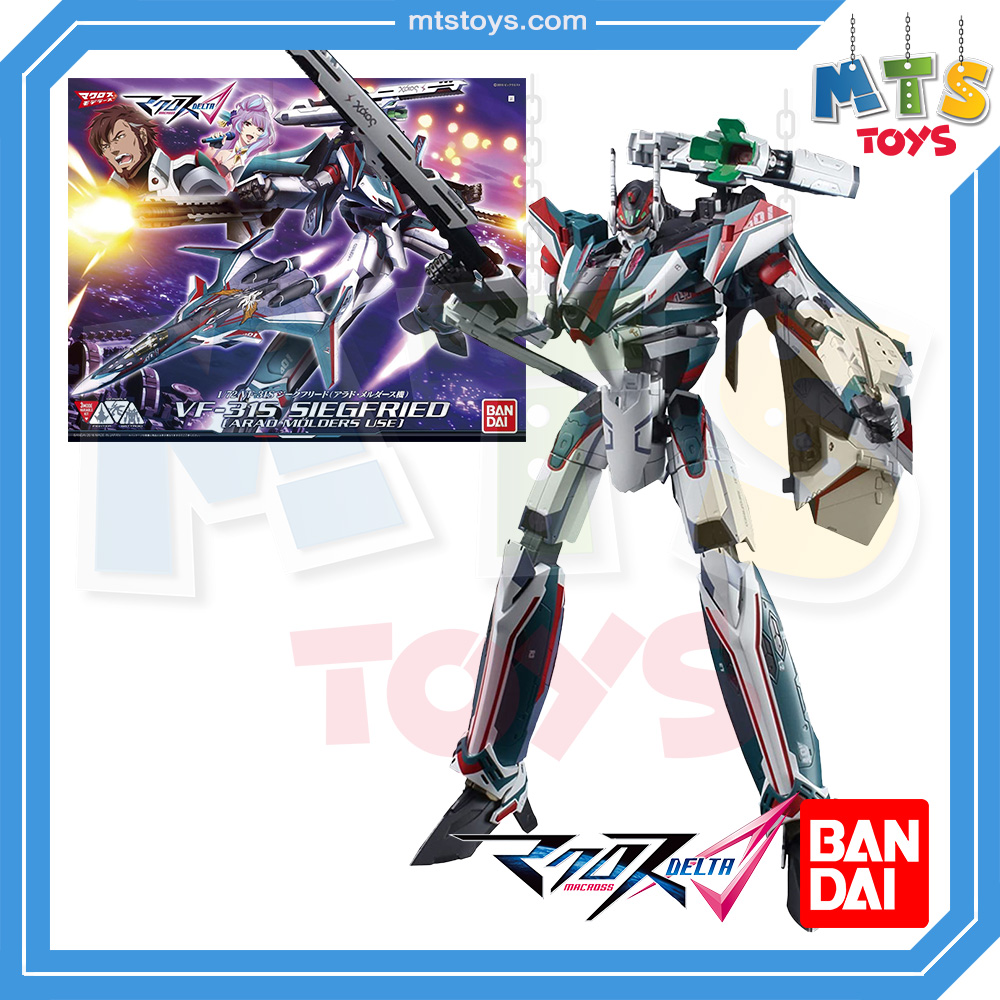 **MTS Toys**Bandai Macross Delta 1/72 : VF-31S Siegfried [Arad Molders Use]