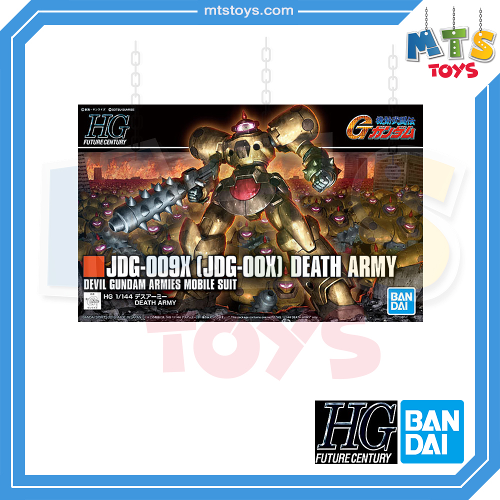 **MTS Toys**กันดั้ม HGFC 1/144 Gundam : JDG-009X (JDG-00X) Death Army