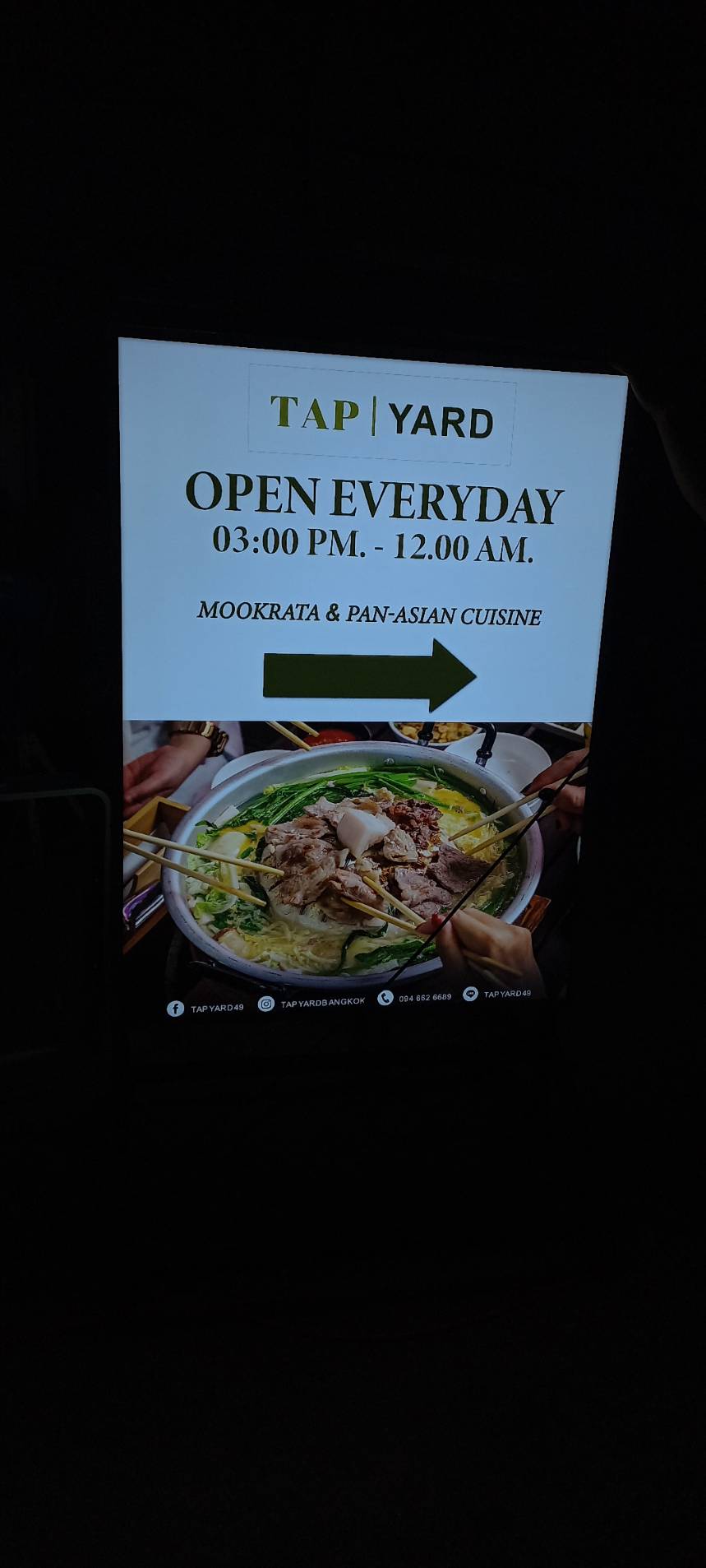 ป้ายตู้ไฟล้อเลื่อนงาน TAP YARD