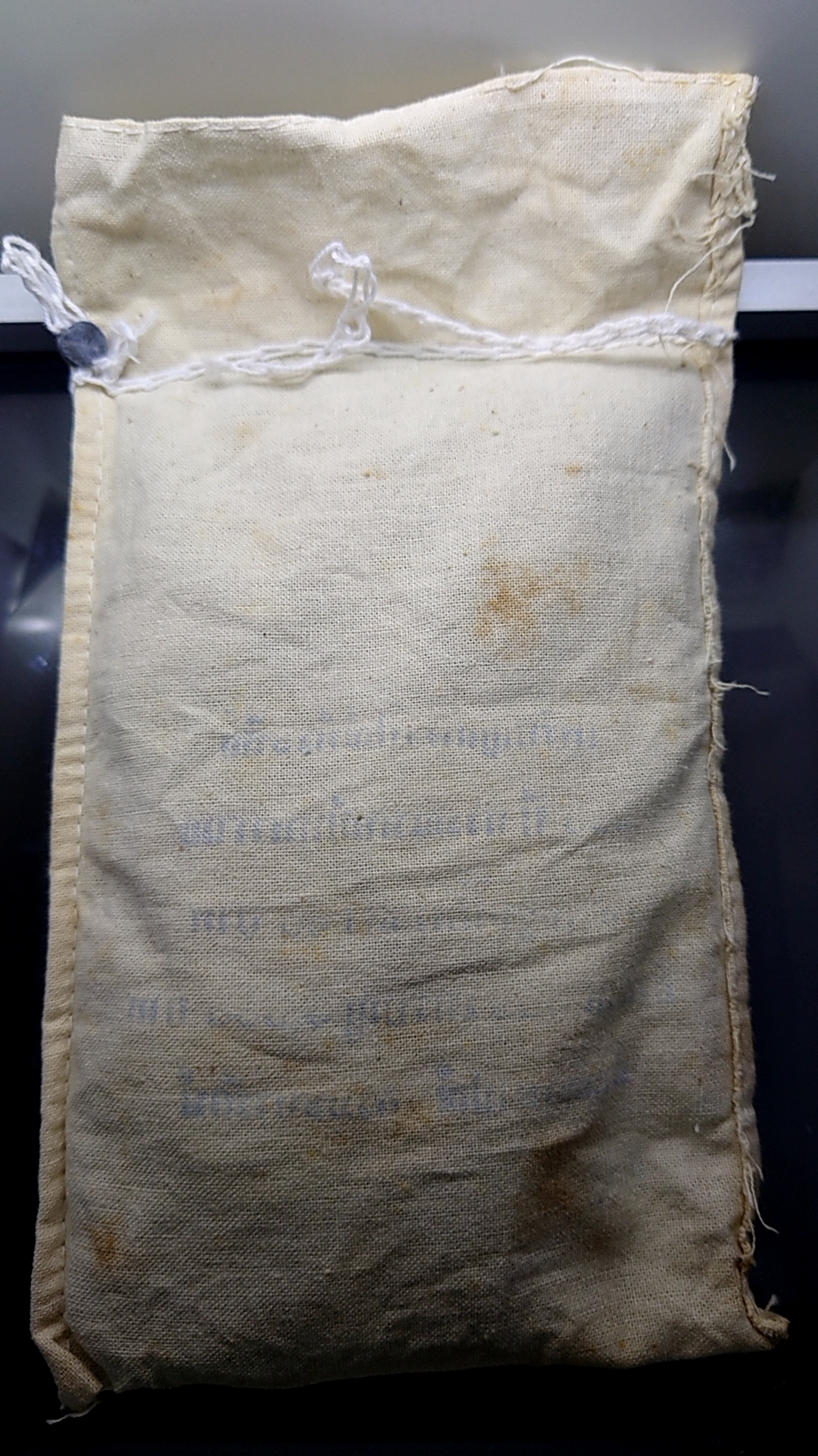 เหรียญยกถุง (100 เหรียญ) เหรียญ 10 บาท สองสี ที่ระลึก 100 ปี กรมแพทย์ทหารบก ปี 2543 ไม่ผ่านใช้งาน