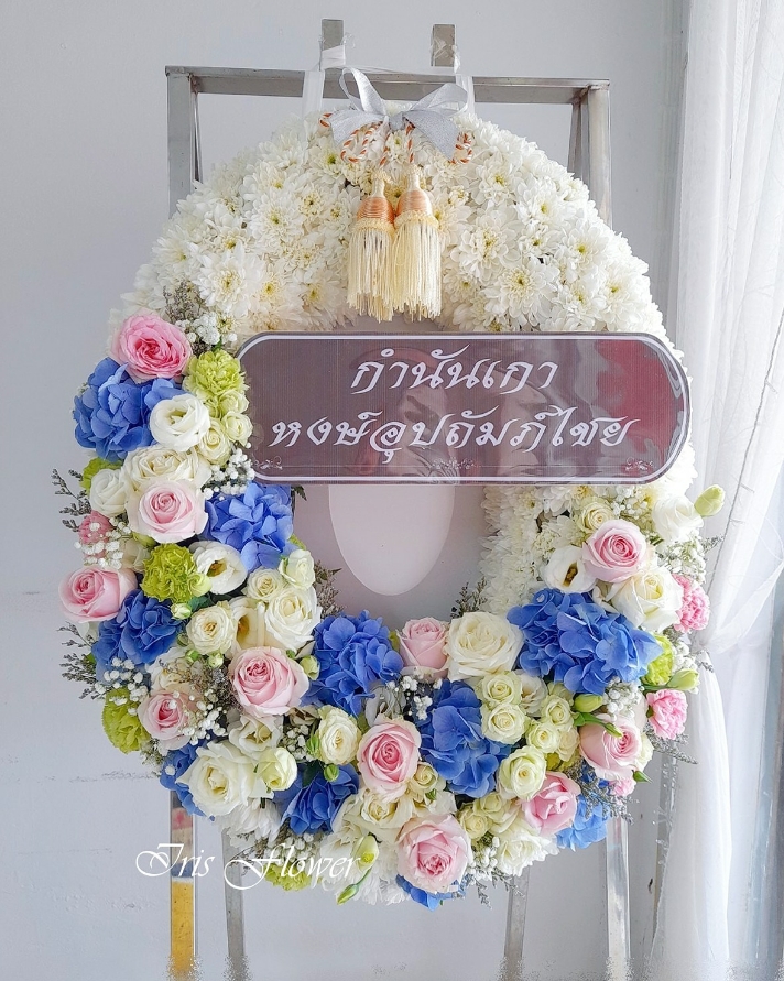 พวงหรีดดอกไม้สด