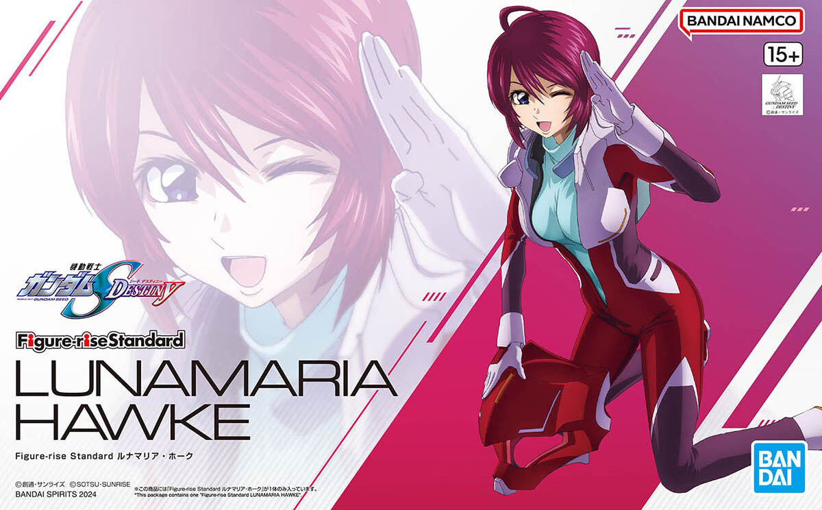 **MTS Toys**Figure-Rise Standard : Lunamaria Hawke [Mobile Suit Gundam Seed]