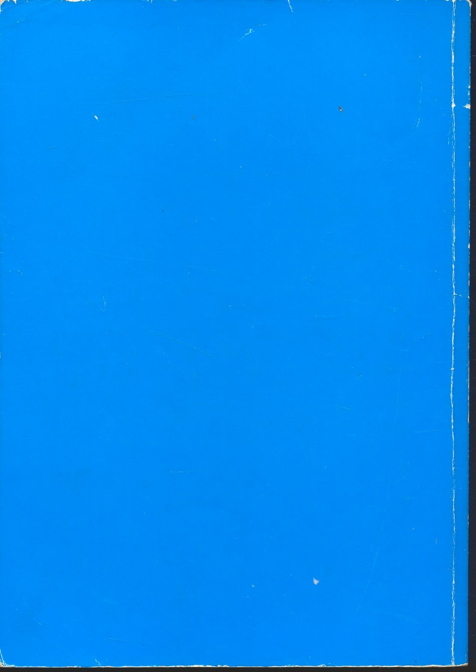 พระพุทธเจ้าสอนเรื่องของเรา