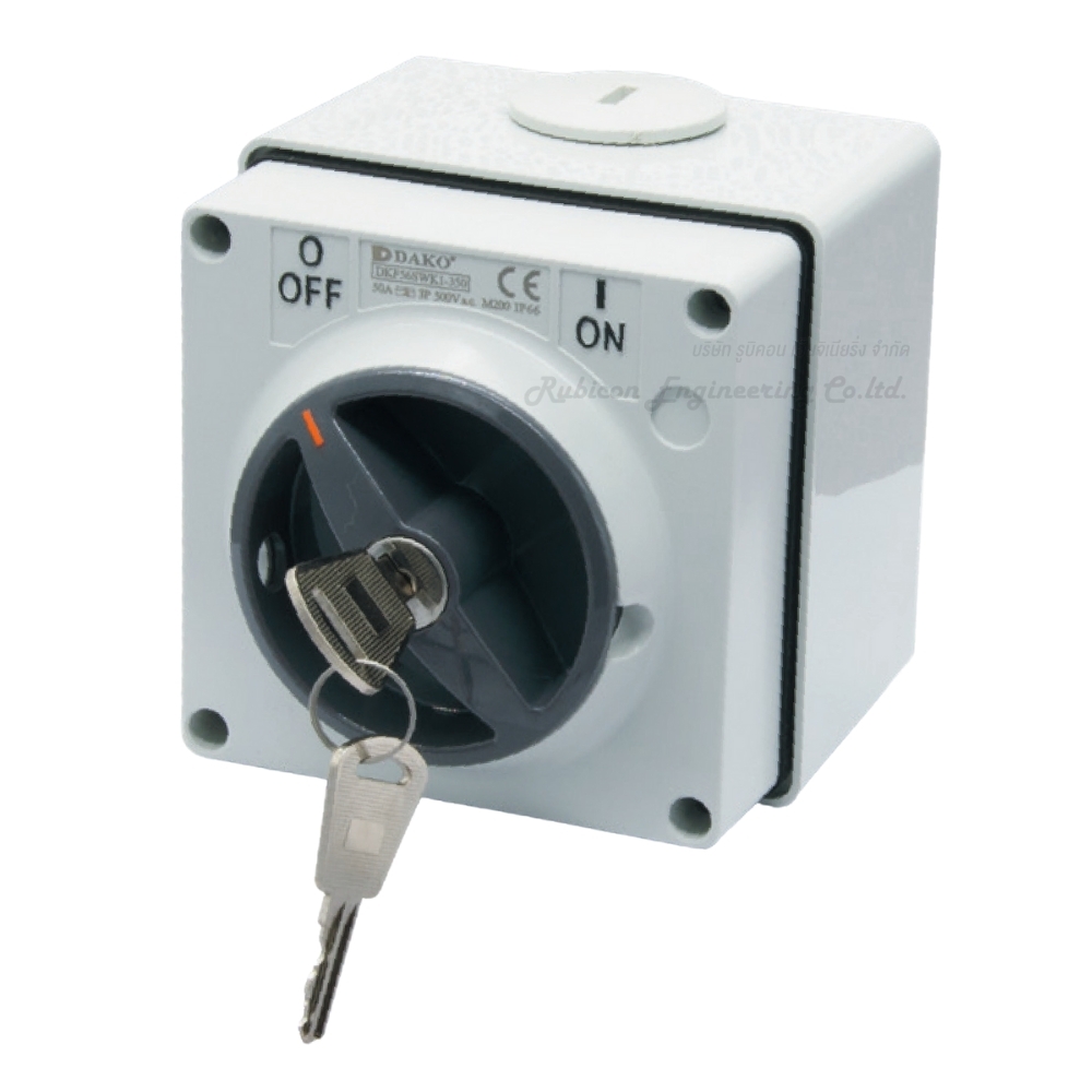 "DAKO" DKF56SW1-232 สวิทช์ลูกบิดกันน้ำ มีกุญแจล็อค 2P 32A 250V (WATERPROOF KEY ROTARY SWITCH)