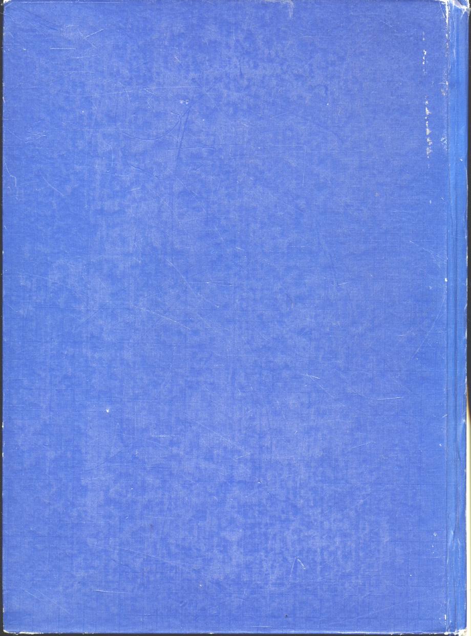 คู่มือปฏิบัติงานเกี่ยวกับ กำนัน ผู้ใหญ่บ้าน