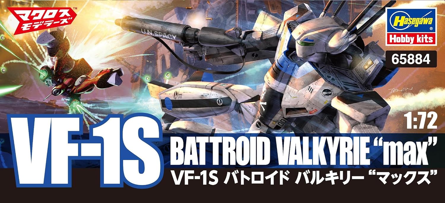 **MTS Toys**Hasegawa Macross 1/72 : VF-1S Battroid Valkyrie "Max"