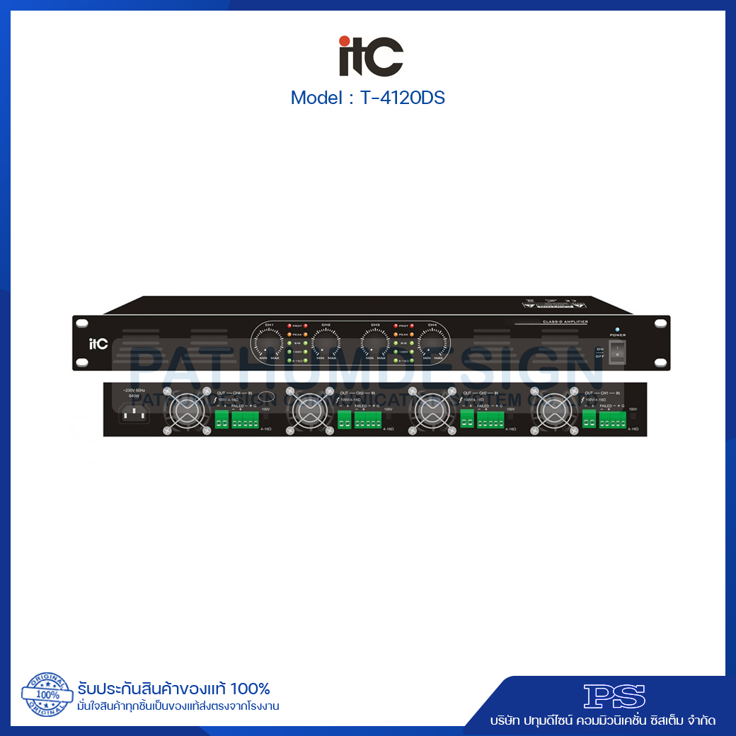 T-4120DS 4x120W, Class-D Amplifier, 100V and 4-16 ohms