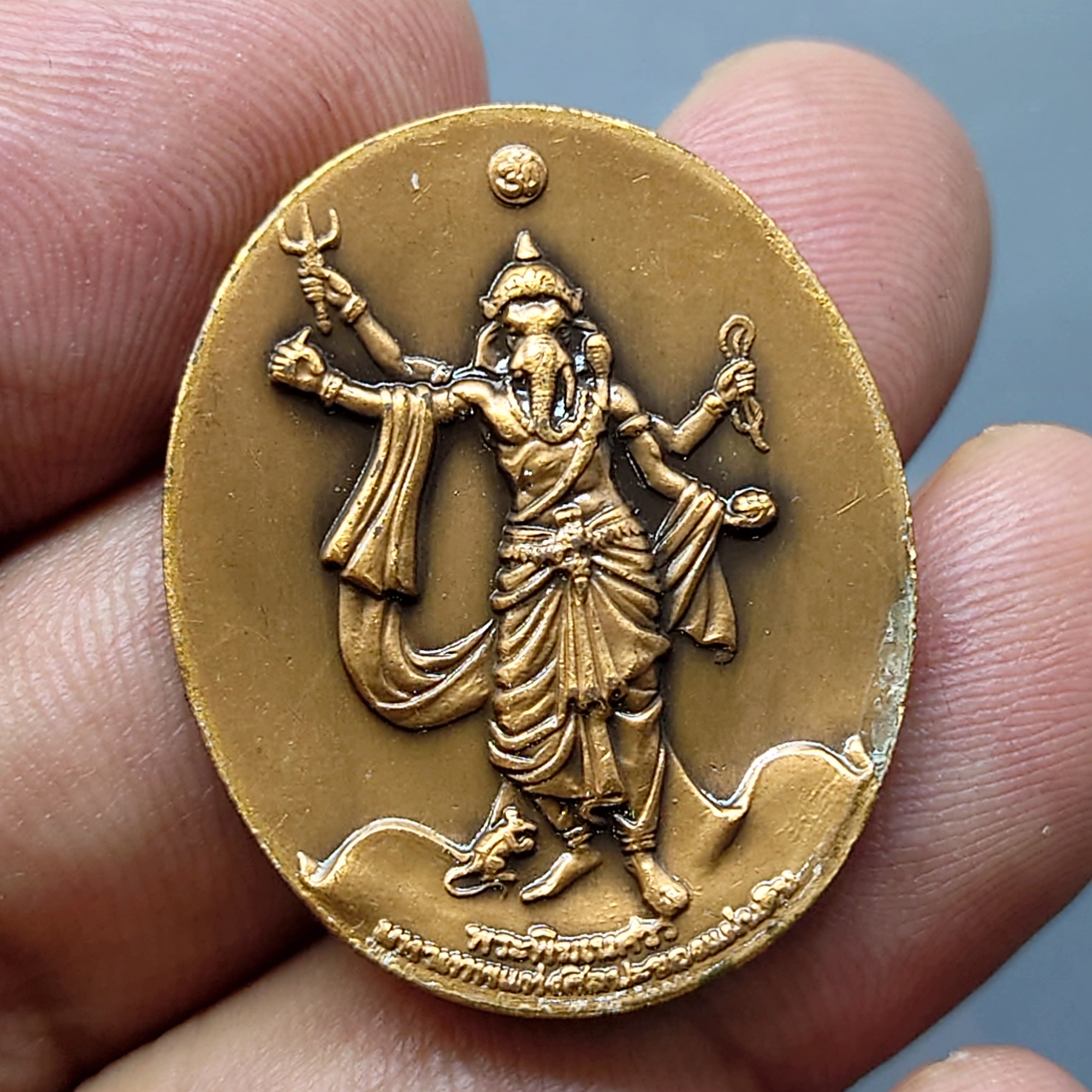 เหรียญ พระพิฆเนศ ปางมหาเทพ เวิร์คพอยท์ มีแต่เหรียญและตลับ